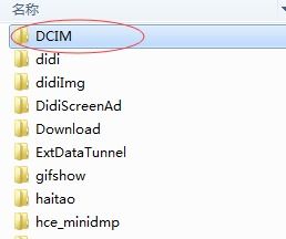 华为电脑打符号怎么打(华为电脑符号打法详解，轻松掌握各种符号的输入方法)