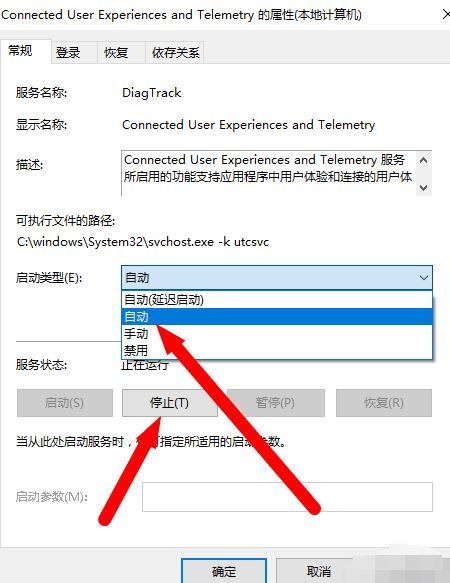 华为电脑卡死怎么处理重启(华为电脑卡死怎么处理重启，全面解析与实用建议)