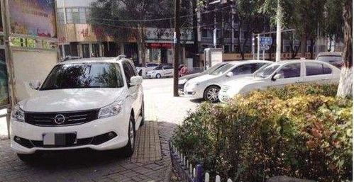 邹城汽车积炭清理多少钱(邹城汽车积炭清理费用解析)
