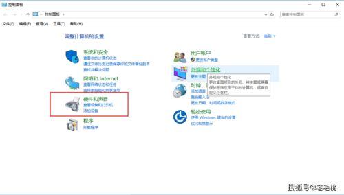华为电脑怎么搜高清壁纸(华为电脑如何搜索高清壁纸)