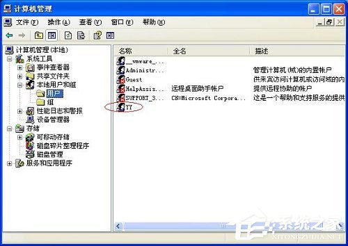 怎么给华为电脑改密码(如何为华为电脑更改密码)