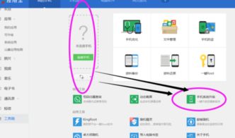 华为电脑更新失败怎么解决(华为电脑更新失败怎么解决) 华为电脑更新失败怎么解决(华为电脑更新失败怎么解决)