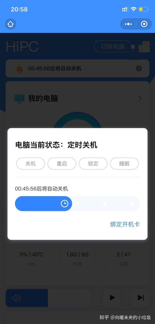 华为电脑怎么还壁纸设置(华为电脑壁纸设置指南，如何更换与个性化定制)