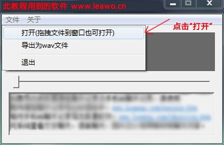华为的音频怎么导入电脑(华为音频导入电脑，简单步骤指南)