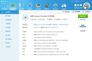 华为电脑数字怎么换符号(华为电脑数字切换符号的实用指南)