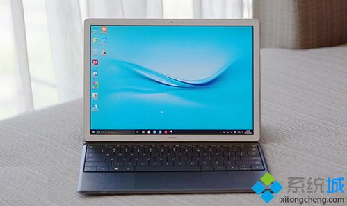 华为电脑matebooke怎么打开tpm(华为电脑MateBook E如何打开TPM（受信任的平台模块）功能)