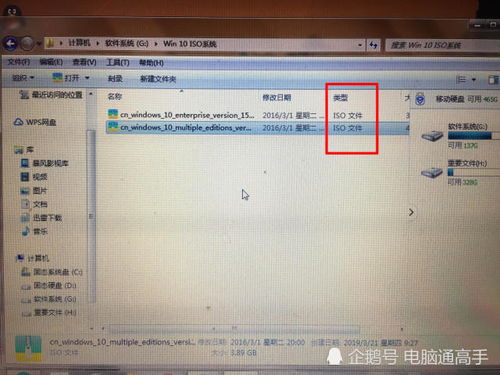 华为电脑的桌面怎么换(华为电脑桌面更换全攻略)