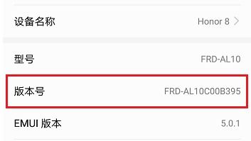 华为手机怎么设置电脑版(华为手机如何设置电脑版，详细步骤与操作指南)