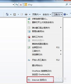 华为电脑关闭网页怎么关(华为电脑关闭网页的几种方法，详细步骤与操作指南)