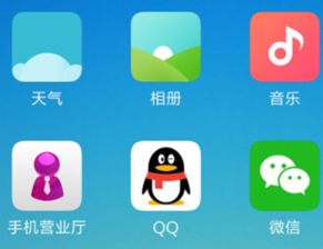 怎么开锁定模式华为电脑(华为电脑锁定模式开启详解)