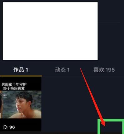 华为电脑视频镜像怎么关(华为电脑视频镜像功能关闭指南)