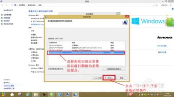 华为电脑怎么改变指纹(华为电脑指纹识别功能优化与改变指纹设置指南) 华为电脑怎么改变指纹(华为电脑指纹识别功能优化与改变指纹设置指南)