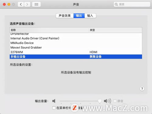 苹果蓝牙怎么连华为电脑(苹果蓝牙与华为电脑连接，简易操作指南)