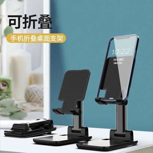 华为gift电脑支架怎么用(华为Gift电脑支架使用指南)