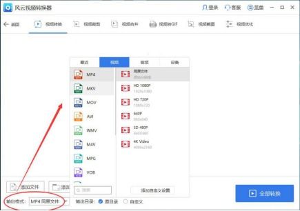 华为视频存到电脑怎么找(如何将华为视频存储到电脑并轻松查找)