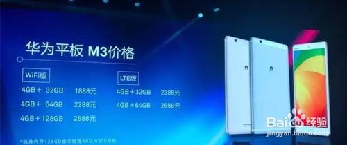 怎么用华为电脑打游戏(华为电脑游戏攻略，轻松掌握游戏娱乐的最佳体验)