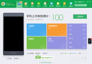 华为电脑怎么查看u盘(华为电脑如何查看U盘)