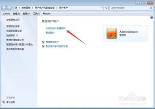 亮度锁定华为电脑怎么设置(华为电脑亮度锁定设置详解)