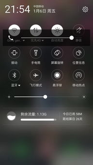 华为电脑怎么调按键声音(华为电脑按键声音调整全攻略)