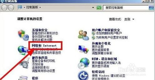 华为电脑怎么找无线密码(华为电脑如何找回无线密码)