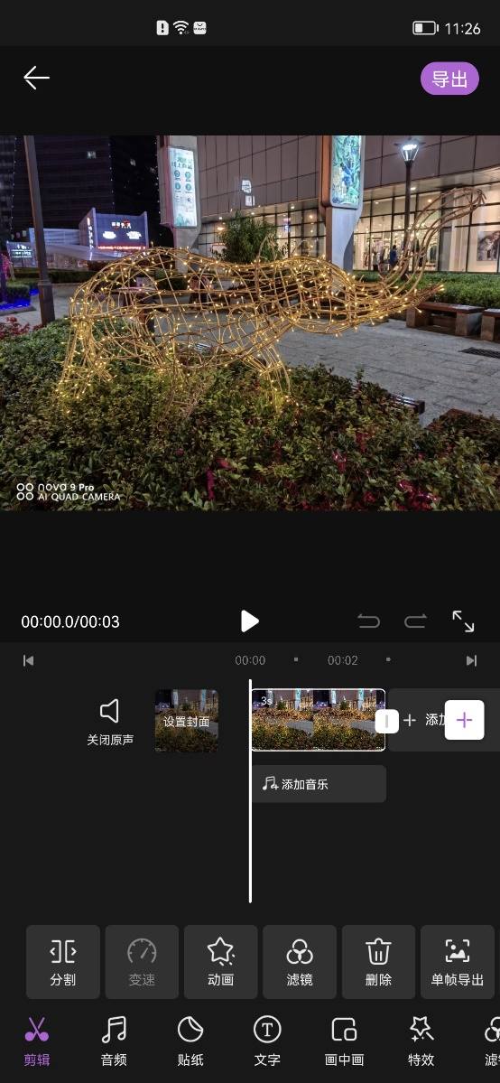 华为电脑怎么下载神乐(华为电脑如何下载神乐,一款优质应用的获取指南) 华为电脑怎么下载神乐(华为电脑如何下载神乐,一款优质应用的获取指南)