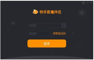 华为电脑版怎么下载快手(华为电脑版如何下载快手，详细指南)