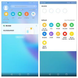华为畅联电脑怎么关机(华为畅联电脑关机详解，轻松掌握关机操作)