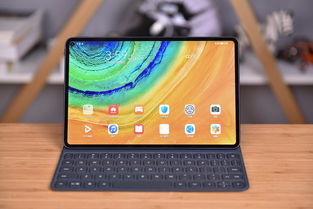 华为matepadpro怎么当电脑使用(华为MatePad Pro如何作为电脑使用，一种全新的移动办公体验)