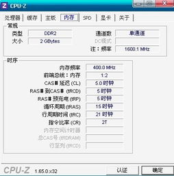 华为电脑的头像怎么换(华为电脑头像更换步骤详解)