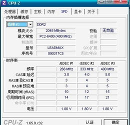 华为电脑的头像怎么换(华为电脑头像更换步骤详解)