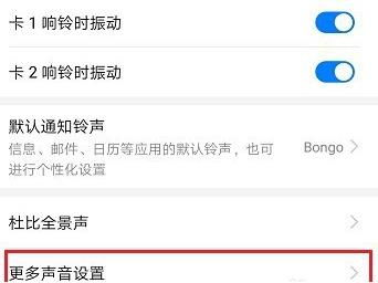 华为功能电脑怎么关闭键盘(华为功能电脑如何关闭键盘—详细操作指南)