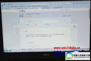 怎么卡日期bug华为电脑(华为电脑日期Bug解析与解决策略)