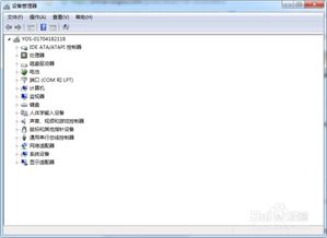 怎么卡日期bug华为电脑(华为电脑日期Bug解析与解决策略)