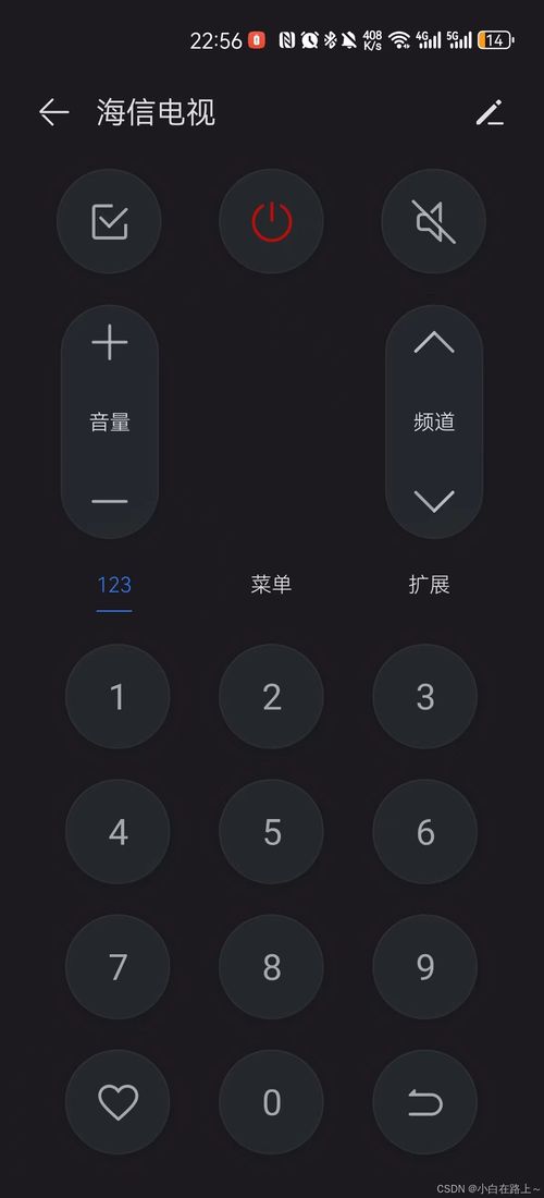 华为电脑怎么屏幕锁屏(华为电脑屏幕锁屏设置详解)