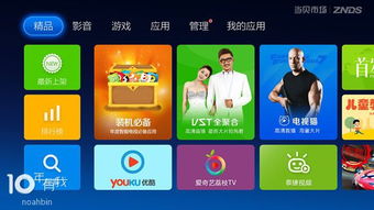 华为电脑买来怎么验机(华为电脑验机攻略，购买后的关键步骤)