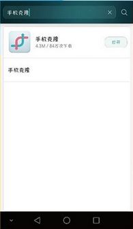 华为怎么倒数据到电脑(华为数据导入电脑的详细步骤指南)