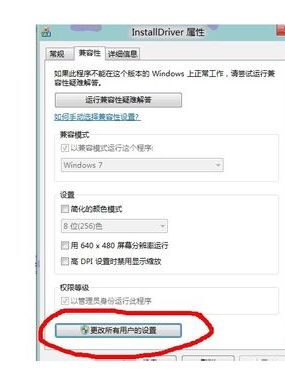 华为电脑怎么安装无线驱动(华为电脑无线驱动安装详解) 华为电脑怎么安装无线驱动(华为电脑无线驱动安装详解)