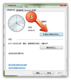 华为电脑怎么调光圈显示(华为电脑光圈调整与显示设置详解)