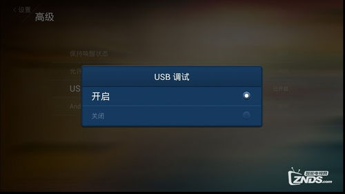 华为电脑怎么开视频直播(华为电脑视频直播开启教程)