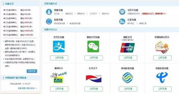 华为电脑知网怎么下(华为电脑用户指南，如何下载知网资源)