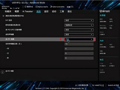 华为电脑开锁壁纸怎么设置(华为电脑开锁壁纸设置教程)