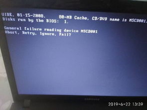 华为电脑没有光盘怎么安装(华为电脑无光盘安装指南)