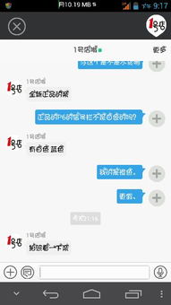 华为电脑怎么查文件位置(华为电脑文件位置查找指南)