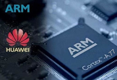 华为电脑电池怎么查寿命(华为电脑电池寿命查询指南)