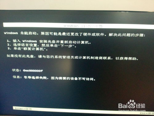 华为电脑涂层怎么清理掉(华为电脑涂层清理全攻略，轻松应对涂层问题，让你的电脑焕然一新)
