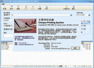 华为电脑怎么找壁纸软件(华为电脑如何寻找壁纸软件)