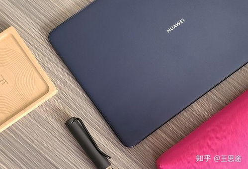 华为平板怎么转电脑版(华为平板如何转变为电脑模式—全面解析)