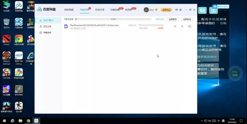 华为云电脑流量怎么计算(华为云电脑流量计算详解)