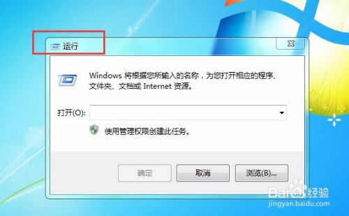 华为触碰电脑怎么关闭(华为触碰电脑关闭指南)