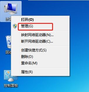 华为电脑怎么装联网卡(华为电脑如何安装联网卡，详细步骤与注意事项)